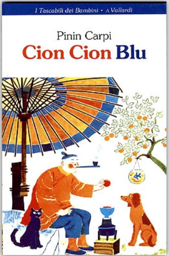 CION CION BLU